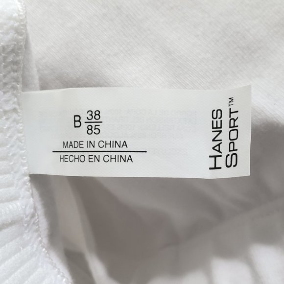 NWT Hanes White Sports Bra 38B G377 - Picture 5 of 9